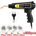 220V with 800Pcs