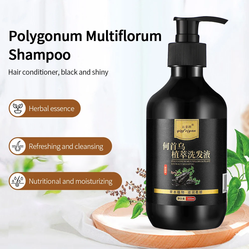 

Damaged Repair Shampoo Cleaning Scalp Shampoo Repair Dry Frizzy Damage Refreshing Hair Nourishing Hair Darkening Shampoo