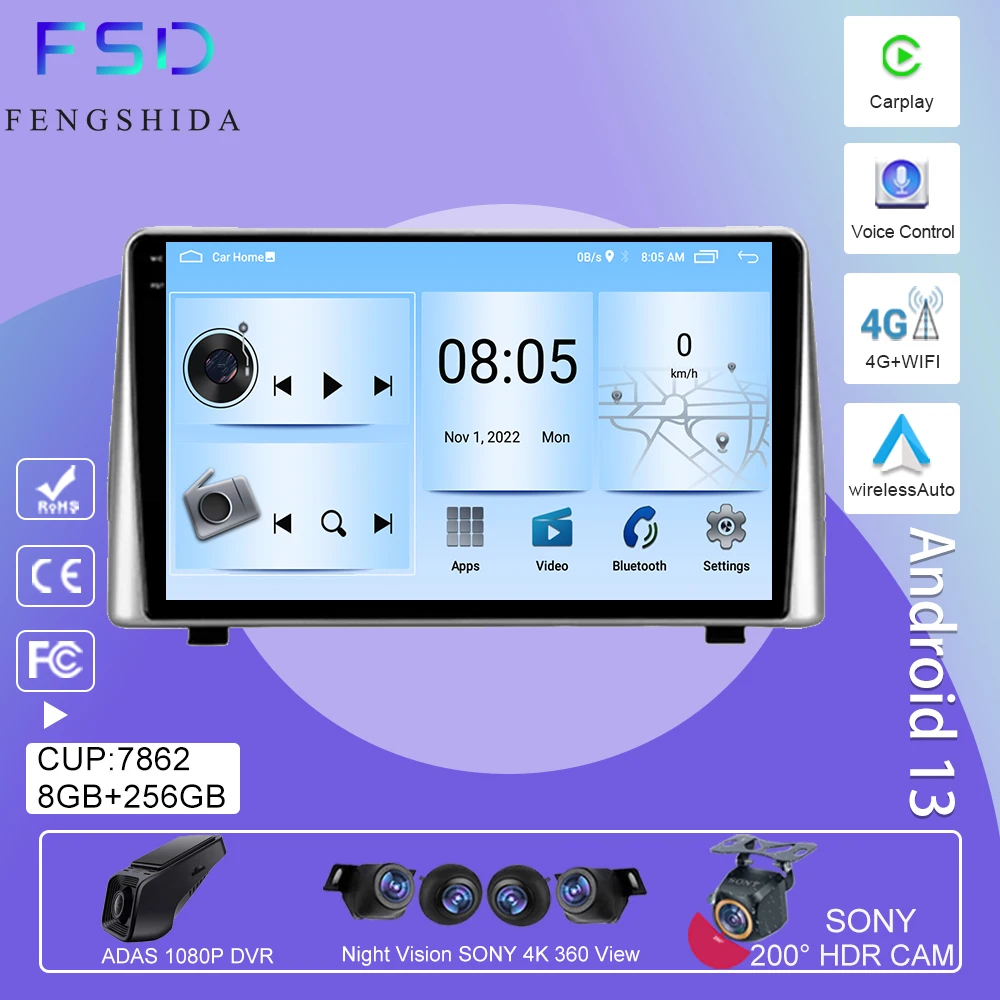 

Автомагнитола BaoJun 530 2018 - 2019 для Chevrolet Captiva 2018-2019, Android, мультимедийный плеер с GPS-навигацией, Wi-Fi, без DVD, 2DIN