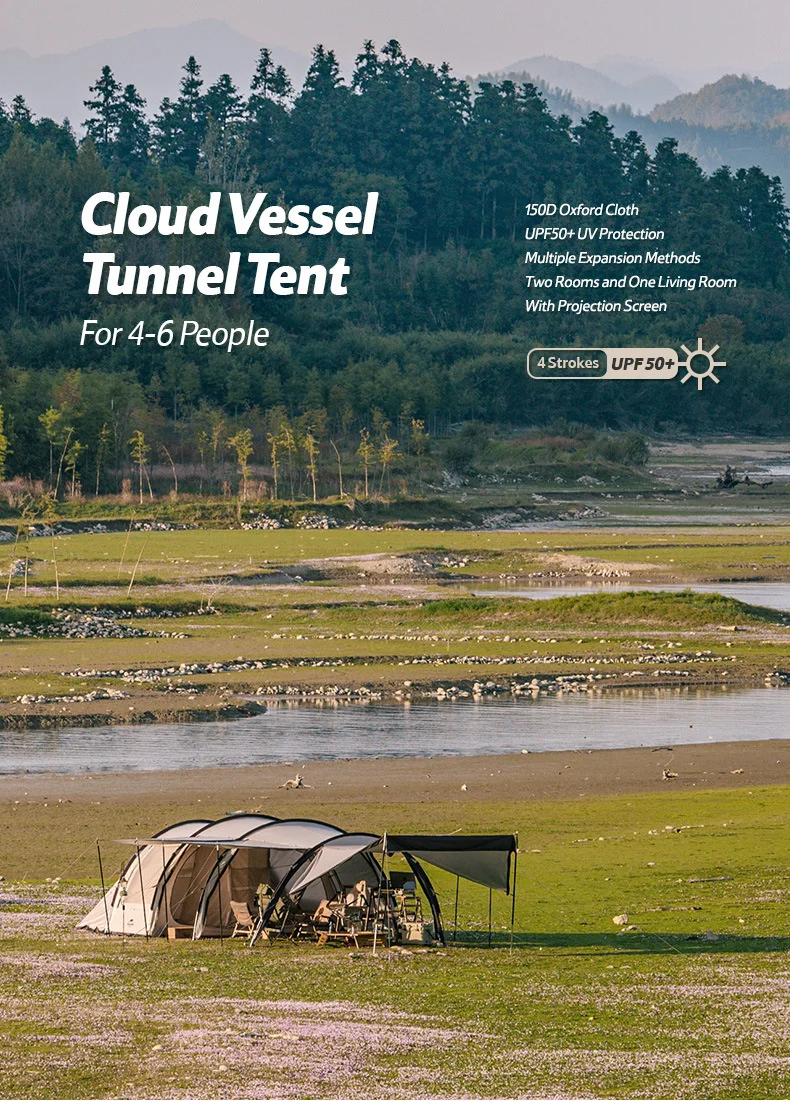Cloud Vessel Tunnel Tent - 4-6 People 