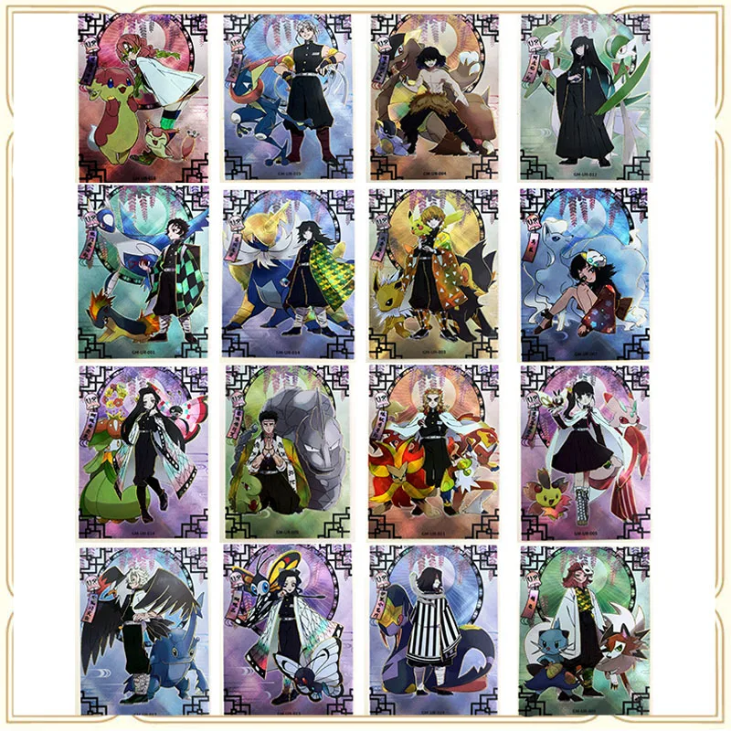 

Аниме рассекающий демонов DIY ACG Сексуальная карточка Sabito Makomo Kanroji Mitsuri коллекция карточных игрушек для мальчиков
