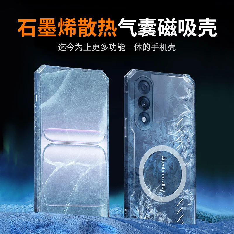 Graphene Heat Dissipation Transparent Cooling Phone Case with Dragon Totem Design
