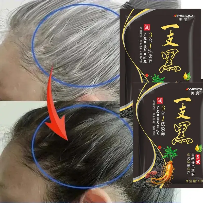 Natural Herbal Plant Hair Dye Shampoo 5 Minutes Change Hair Color Non-irritating Repair Gray White Fashion Hair Care Women Men 2