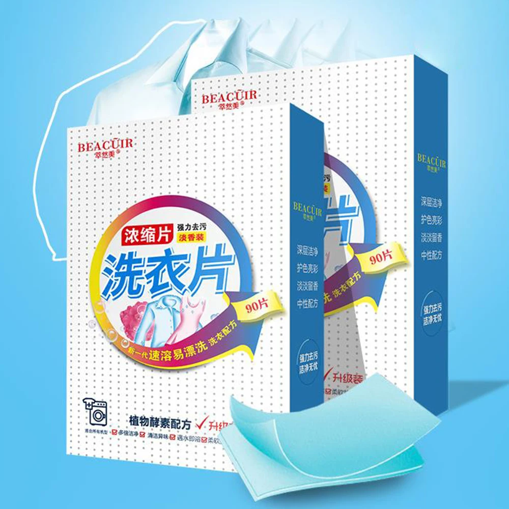 Natural Laundry Tablets Plant Formula Does Not Hurt Hands Environmentally Friendly Household Cleaning Supplies 900PCS laundry tablets