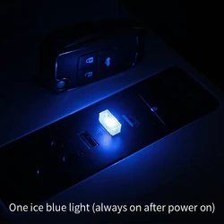 Compact USB LED Car Interior Atmosphere Light - Colorful Decorative Lamp and Emergency Lighting Accessory (1pc ice blue)