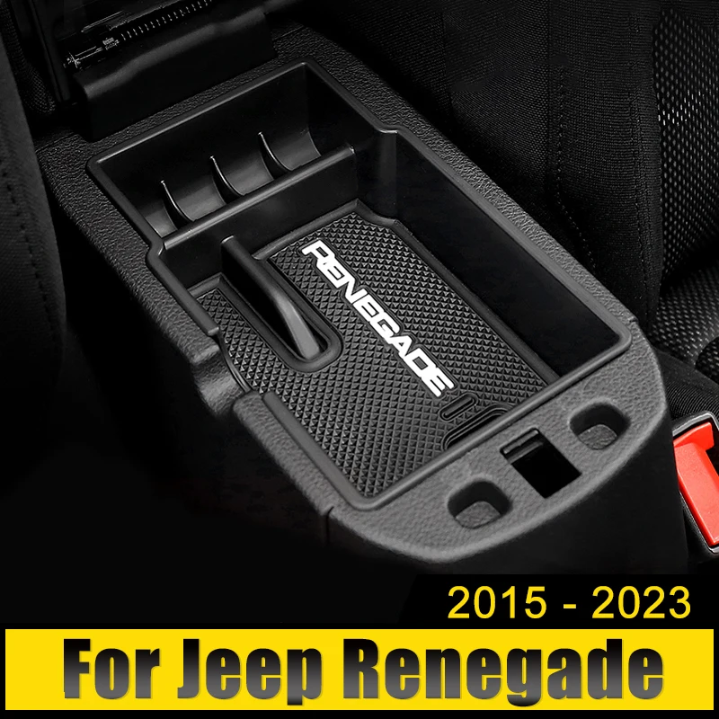 Для Jeep Renegade 2015 2016 2017 2018 2019 2020 2021 2022 2023 автомобильный центральный подлокотник контейнер для хранения