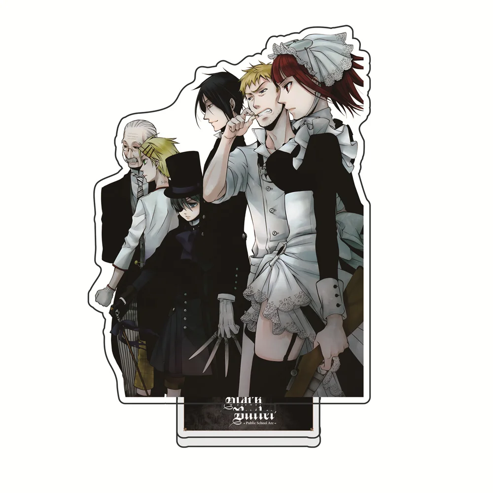 Sad0161af60894d2d9de96b6e832dada9T - Black Butler Store