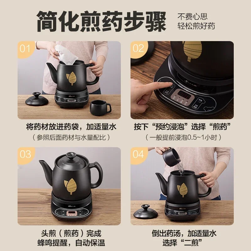 Automatic Chinese Medicine Electric Frying Pot 4L Stew Pot Home Slow Cooker Multi-purpose Casserole Crock Kitchen Appliances