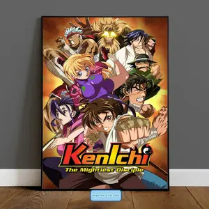 Buy shijou saikyou no deshi kenichi - 128767, Premium Anime Poster