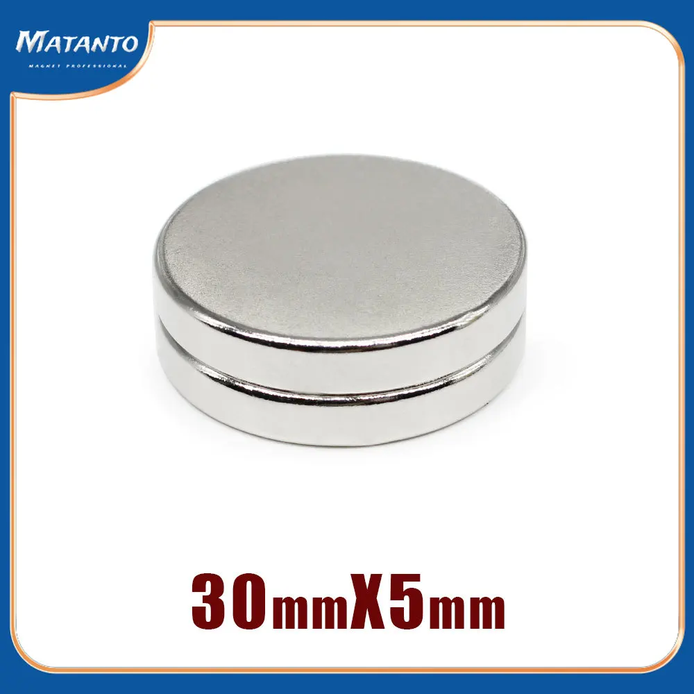 1/2/5/10/15PCS 30×5 mm Disc Rare Earth Neodymium Magnet N35 Strong Permanent Magnets 30x5mm Bulk Round Search Magnet 30*5 mm