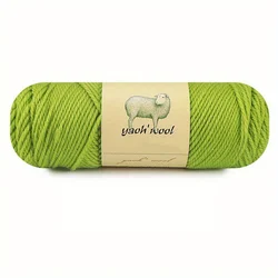 Luxurious Soft Blend Wool & Acrylic Yarn for Hand Knitting and Crochet - 100g Skein (5 fresh green)