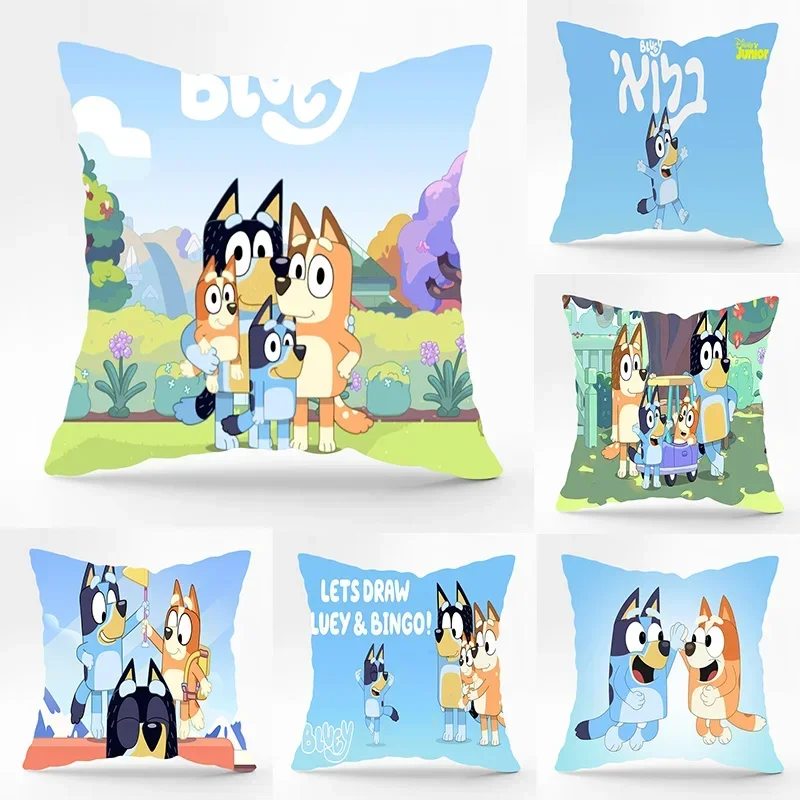 Bluey Bingo   Ǻ   ̽, ε巯  , ħ ,  , Ϳ м , 45x45cm