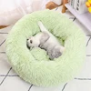40-60cm Round Pet Bed for Large Dog Bed Super Soft Cat Bed Long Plush Dogs Basket Cushion Cat Bed Cat Mat Animals Sleeping Sofa 4