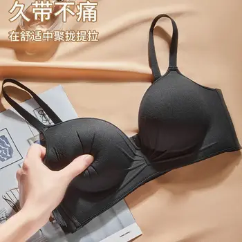 10cm Extreme Push Up Bra for AA/A Cup Lift Gather Wireless Bra, Anti-Sagging Side Smoothing Seamless T-Shirt Bra for Small Bust 1