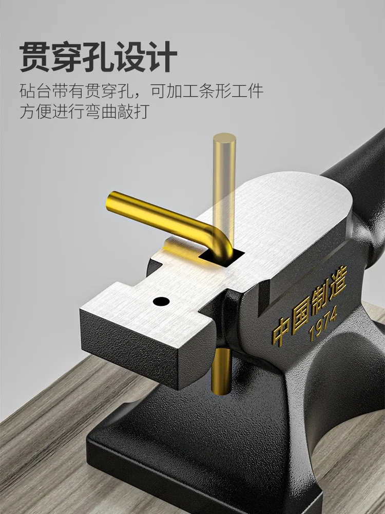 대장간 작업을 위한 고전적이고 내구성 있는 Anvil lump blacksmith smithing pier