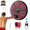 New Music Boxing Machine Smart Bluetooth Wall Mounted Music Boxing Trainer Gym Home Electronic Boxing Target Punching Equipment 2