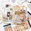 20 Sheets Vintage Paper Multi Style Deco Retro Stationery Supplies Writing Paper Journal Label Material Scrapbooking Supplies 3