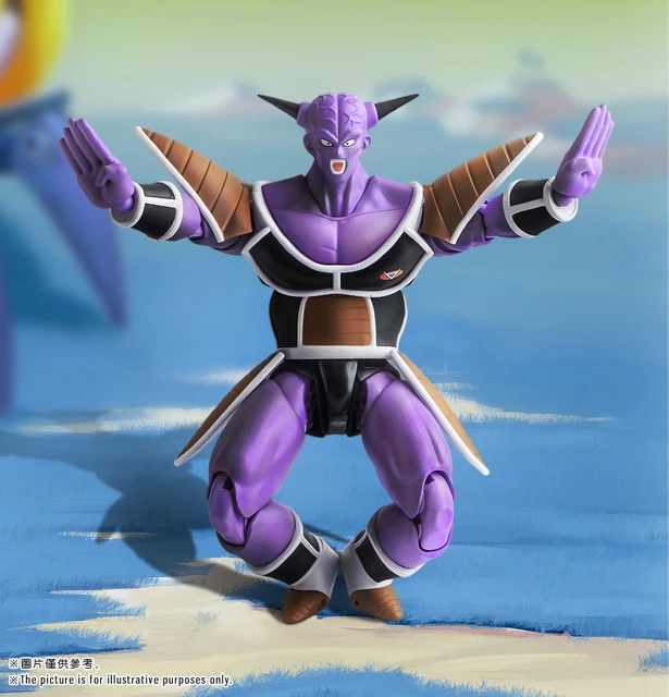 Demoniacal Fit Special Force - Captain Ginyu – Xavier Cal Customs