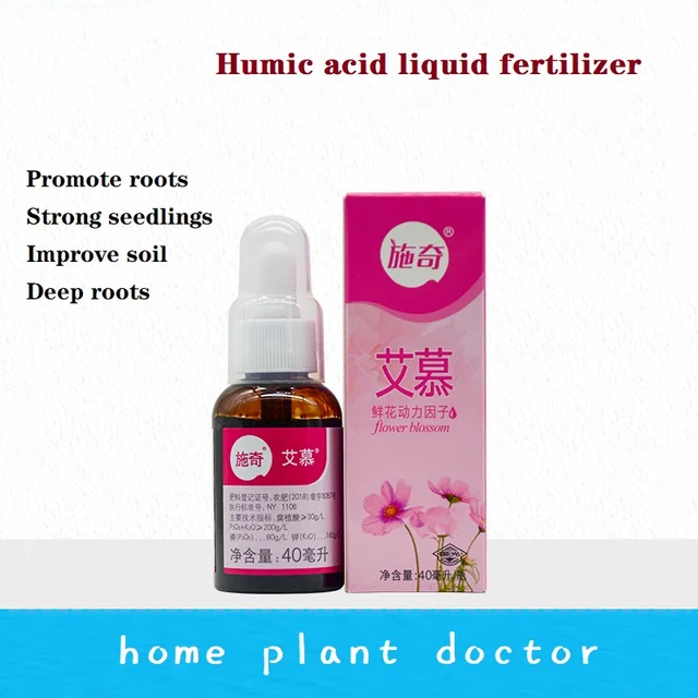 Huminsav Folyékony Műtrágya Otthoni Kertészeti Talaj Tápanyag -Oldat Szerves Virág Zamatos Cserepes Gyökérzet 40 Ml