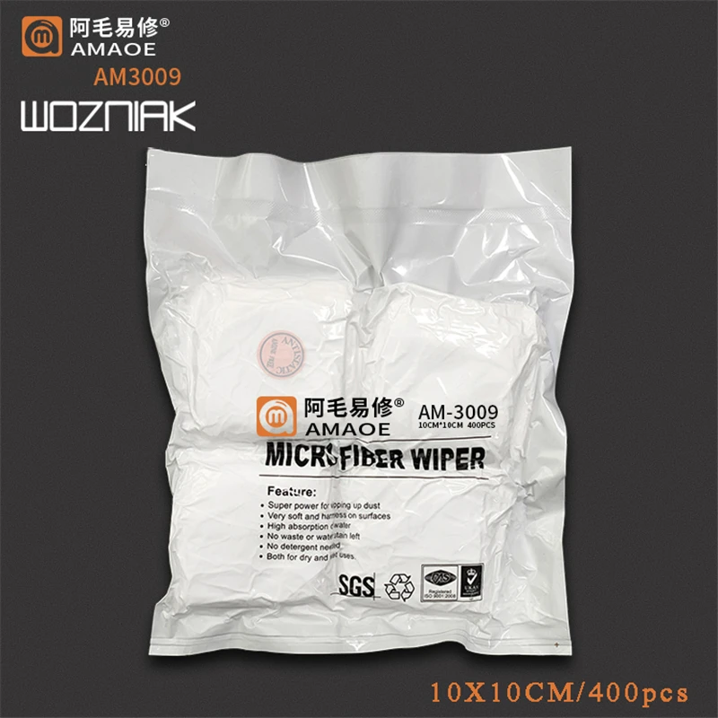 باكت مناديل AMAOE AM-3009 (400 قطعة) 1