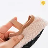 Autumn Winter Baby Slippers Toddler Plush Floor Sock Shoes Boy Girl Children Soft Anti-slip Walking Shoes Indoor Home Kids Shoes 4