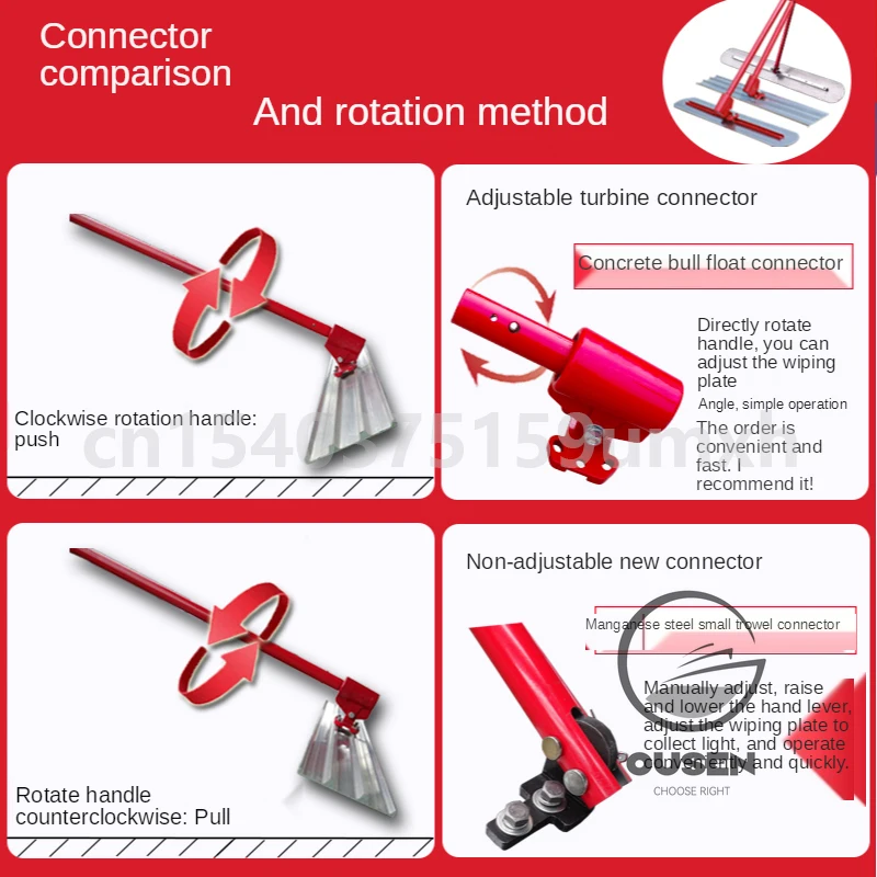 120*15cm Concrete Finishing Tool Lengthened Finishing Screed Leveling Trowel Concrete Cement Pavement Leveling Trowel