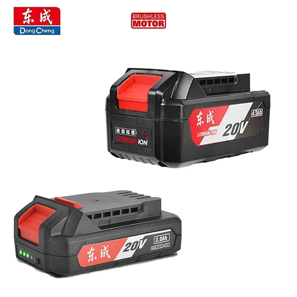 Dongcheng20vBattery4Ah2AhSuitforDCPB298DCZC22DCJZ03DCSM02
