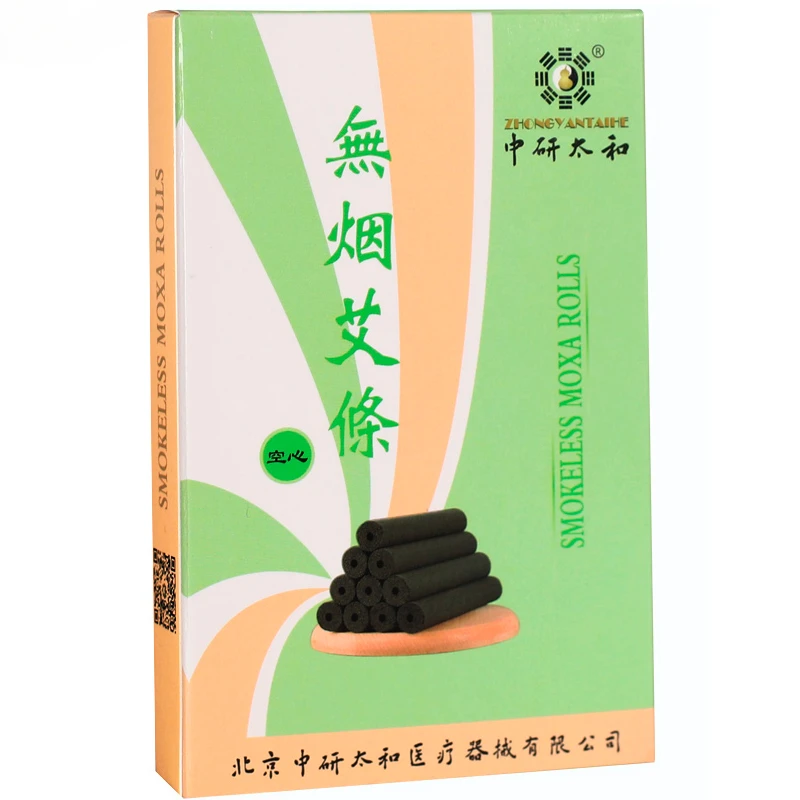 Zhongyan Taihe Solid Moxa Sticks Smoke-free Household Hollow Moxa Sticks Therapy