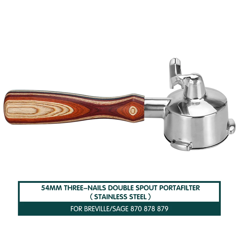 مكبس قهوة احترافي مكشوف 54مم