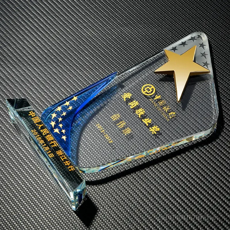 Customized Creative Five-Pointed Star Crystal Trophy, Company Annual Meeting Award, Home Decoration Supplies, Gift Medal, 1Pc