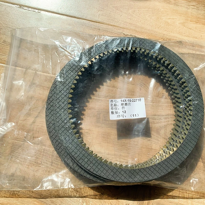 Komatsu high quality 14X-15-22710 friction plate, high wear resistance, quality assurance, strong adaptability
