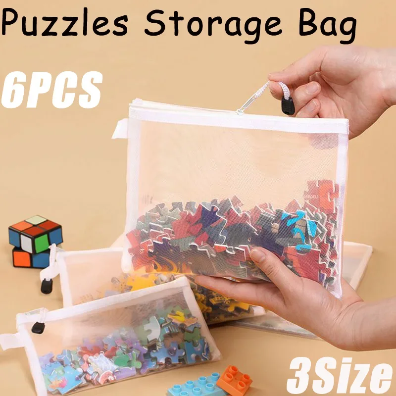 1pc Puzzle Storage Box For Kids' Building Blocks Toy Sorting With