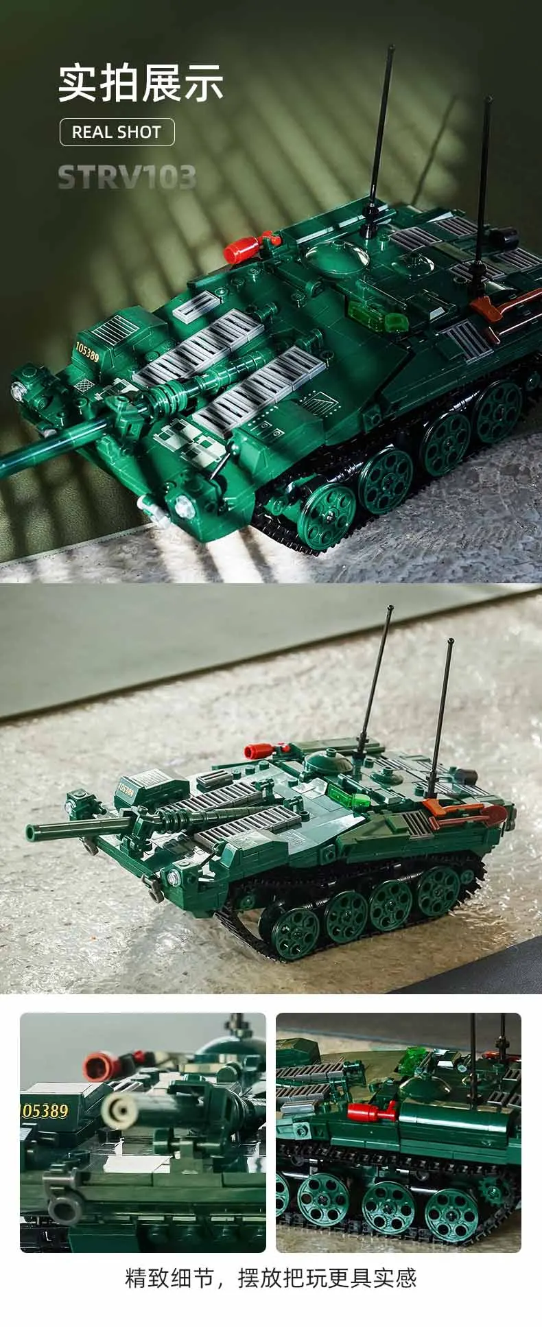  NVOSIYU Heavy Gustav Building Block Set, World War 2 Military  Tank Model with Soldier Figures, Compatible with Lego, Toys Gifts for Adult  (3846 Pieces) : Toys & Games