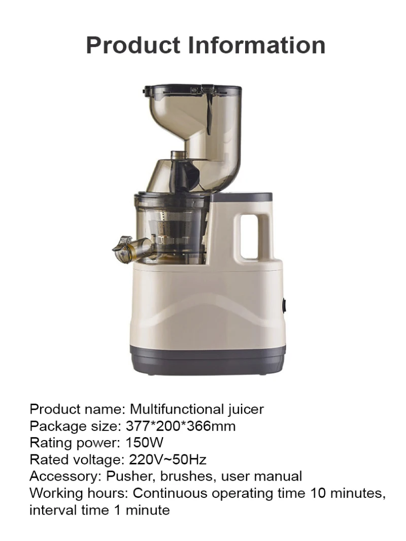 【EU Plug】 Household Large-diameter High-power Juicer Multi Functional Juicer with Residue Separation Function 6