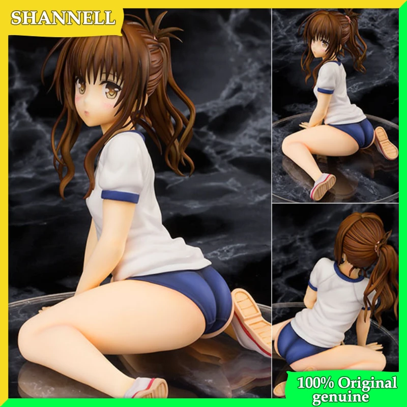 

To Love 100% Original genuine Yuuki Mikan Athletic Wear PVC Action Figure Anime Figure Model Toys Figure Collection Doll Gift