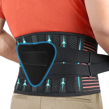 1pcs Lower Back Brace 1