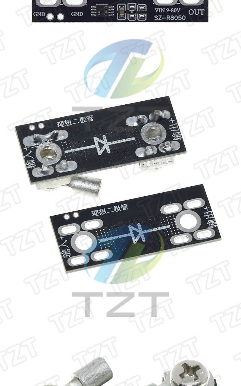 80V 50A Hochstrom-Ideal-Diodenmodul Solarregler mit Anti-Reverse-Lade- und Anti-Reverse-Stromschutz – Detail 6