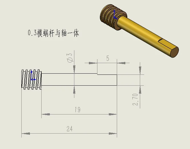 Description Picture 3 of item0.3 modulus 20 Teeth Precision Brass Turbine Worm Gear 90 Degree Drive Mini Rduction DIY Car Model Accessories
