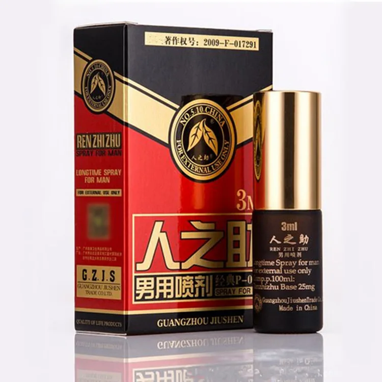 Men's Spray Wipes Male and Female External Intercourse Spray Men's Adult Sexual Products