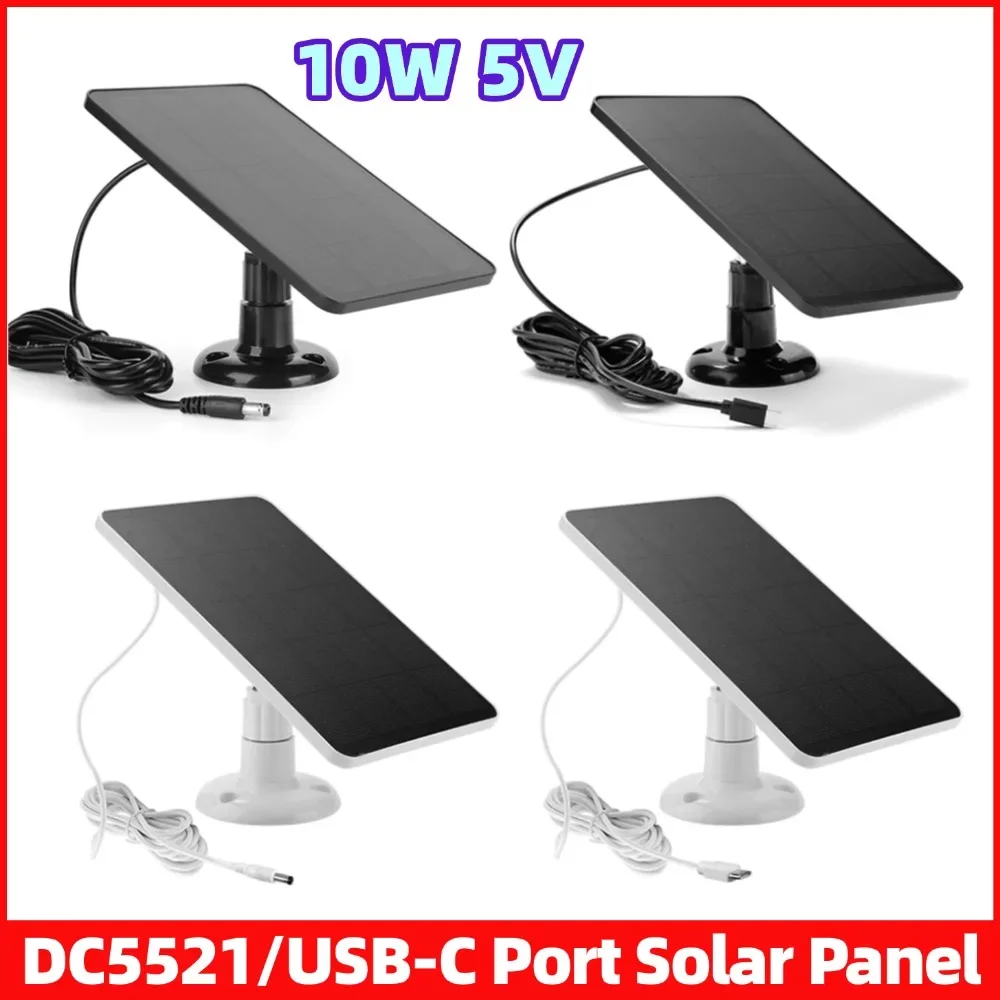 แผงชาร์จโซลาร์เซลล์กันน้ำ 5V 10W สำหรับกล้องวงจรปิด