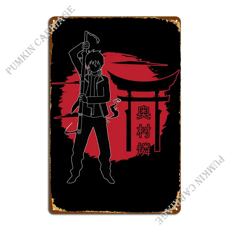 Rin Okumura Blue Esorcista Targa In Metallo Home Party Garage Club Tin Sign Poster