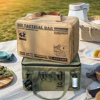 42L Tactical Storage Box 3