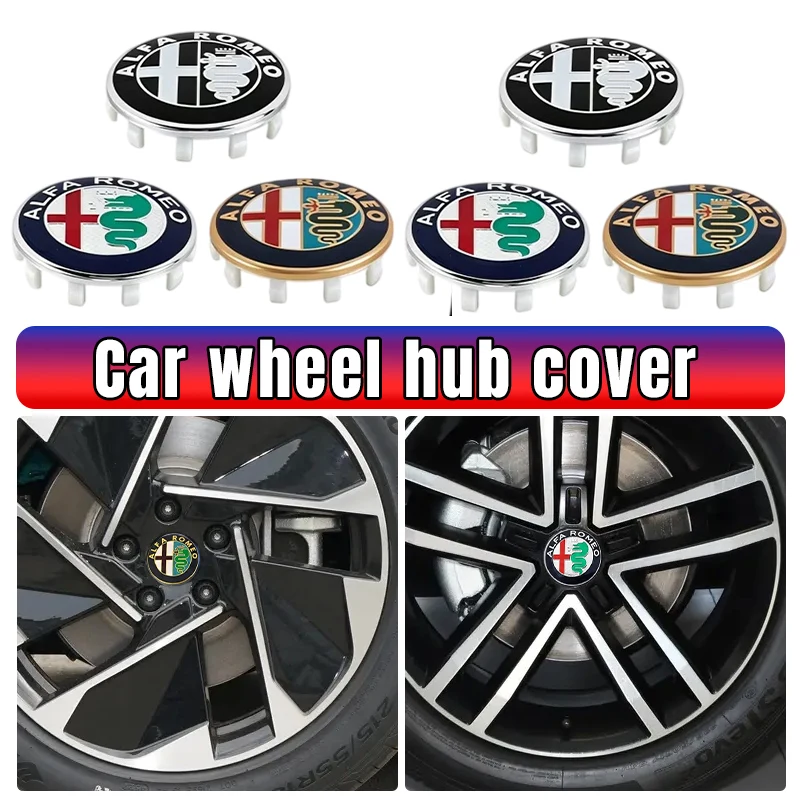 Alfa Romeo Logo Wheel Rim Hub Center Caps - Set of 4, 58mm