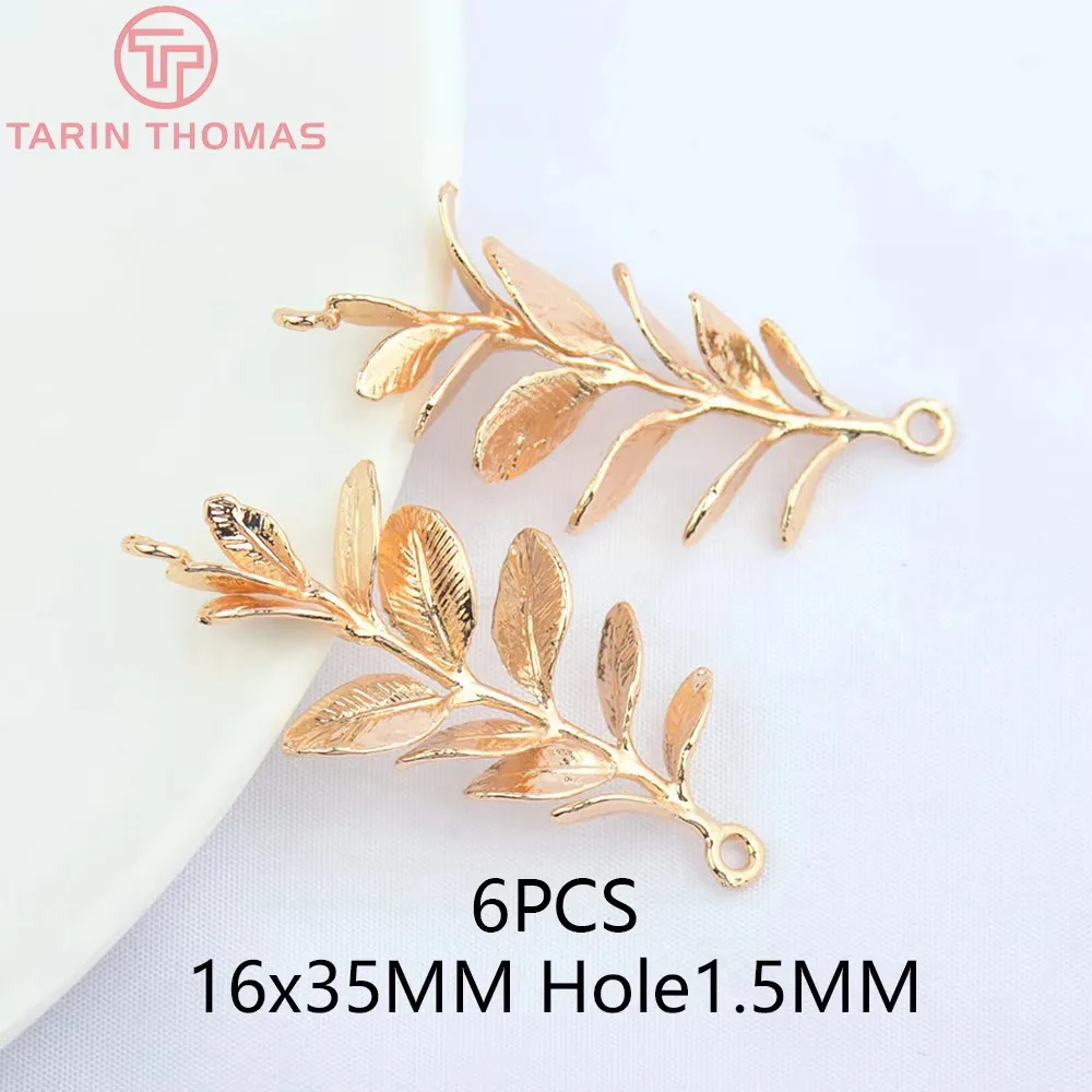 24K Gold Plated Brass Leaf Charms