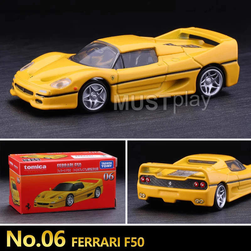 F50 Yellow