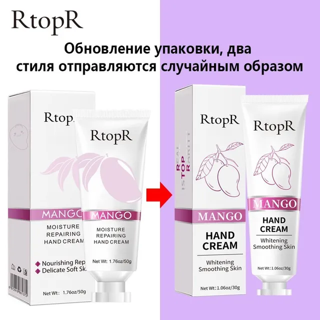 RtopR World premiere Mango Bright Moisturizing Liquid High Quality Skin Hand Whitening Face Care Anti-aging Serum Hand Cream 5
