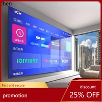 HXL Home LCD Ultra HD Explosion-Proof Network Large Screen TV