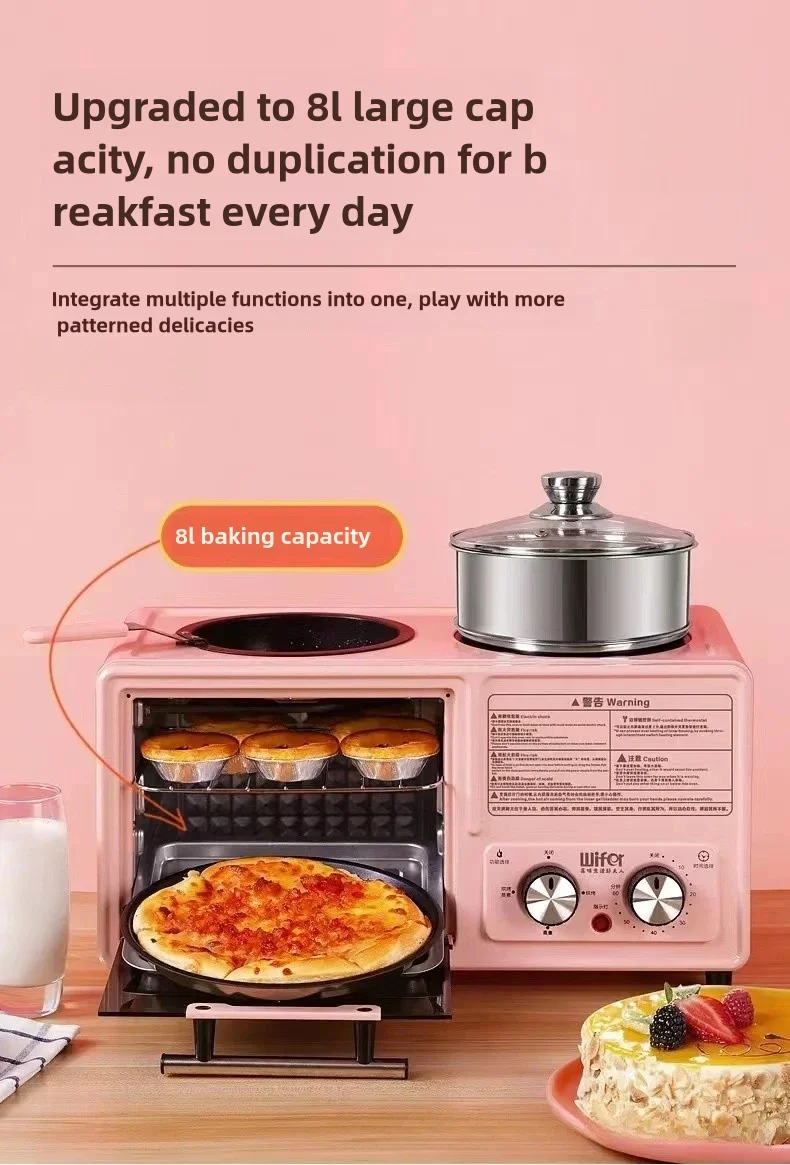 Multifunctional 4-in-1 Breakfast Machine New Three-in-One Electric Oven Toaster Bread Pizza Cake Coffee Maker Home Hotel Use US 6