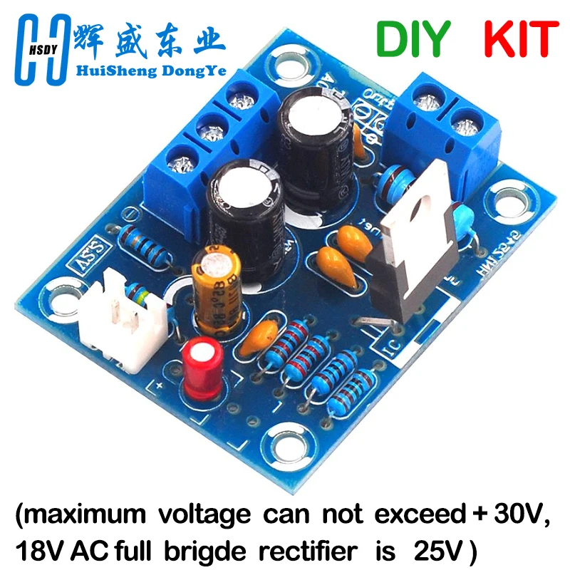 LM1875T 모노 출력 전력 30W 앰프 보드 PCB 생산 DIY 키트, 스피커 전력 증폭기, LM1875