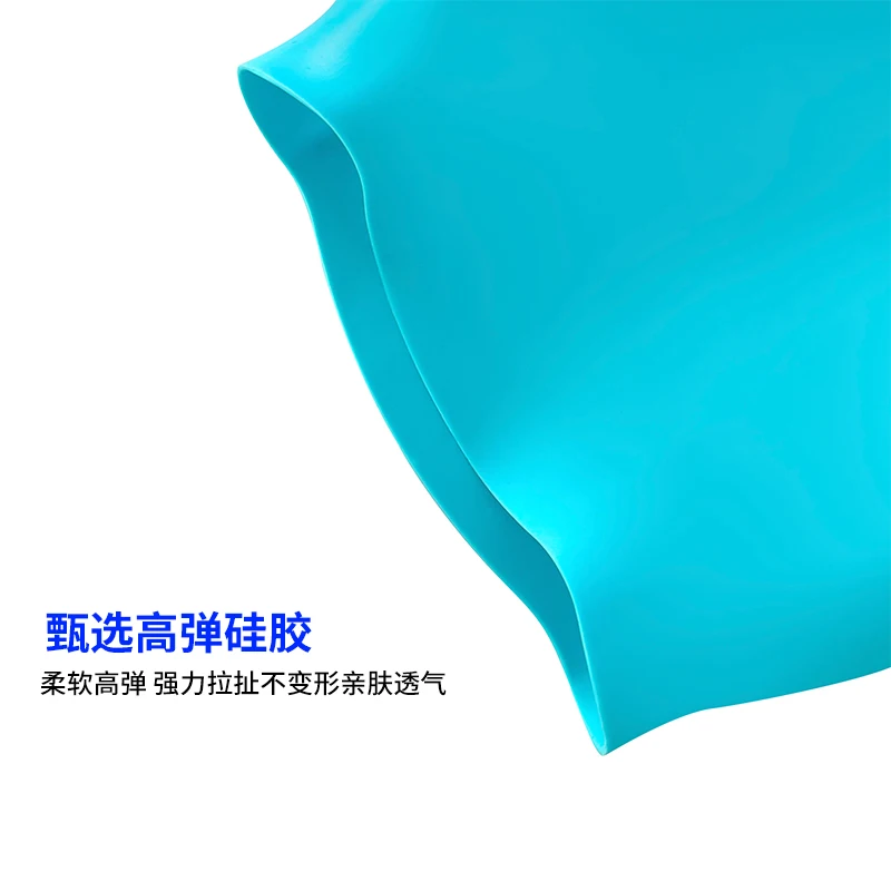 Silicone swimming cap for adults and children's universal waterproof ear protection for unscrewed head swim cap fact